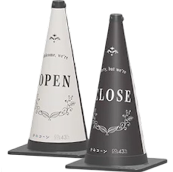 OPEN/CLOSE（表/裏 別デザイン）